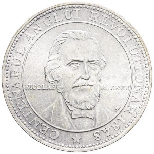 lot 1232