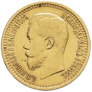 lot 1237