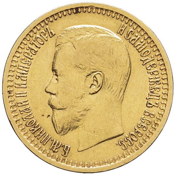 lot 1237
