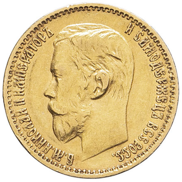 lot 1238