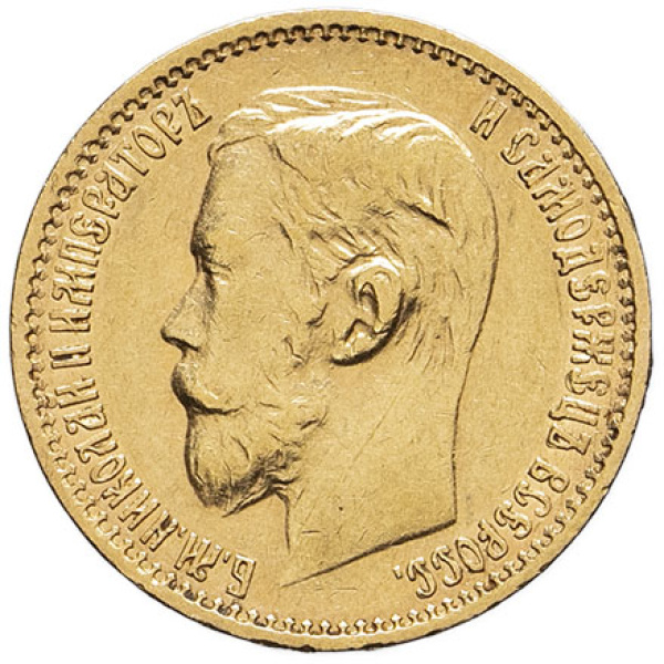 lot 1239