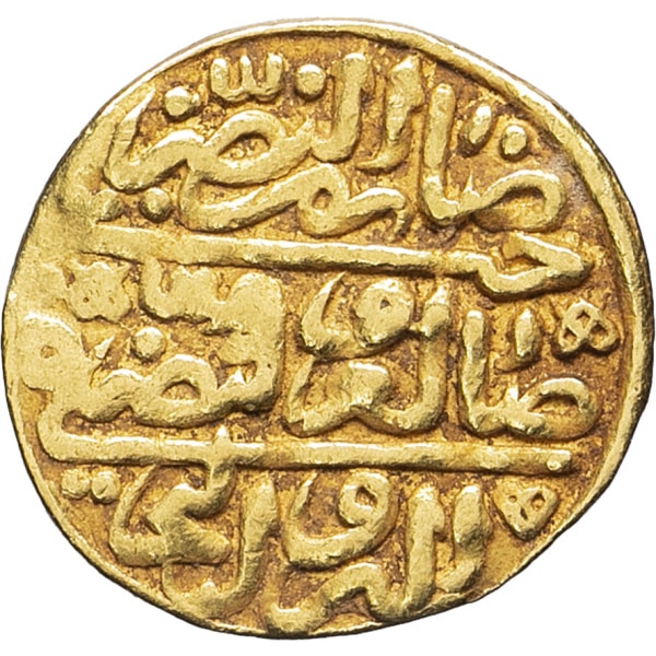 lot 1283