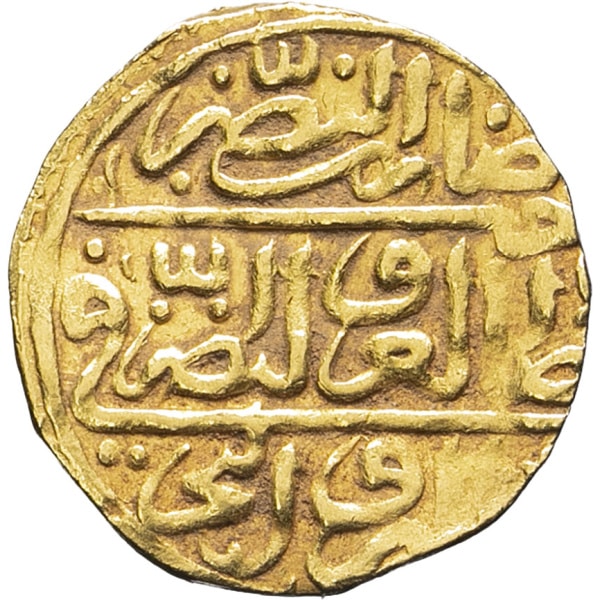 lot 1284