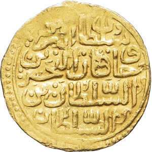 lot 1285