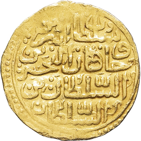 lot 1285