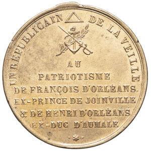 lot 2005