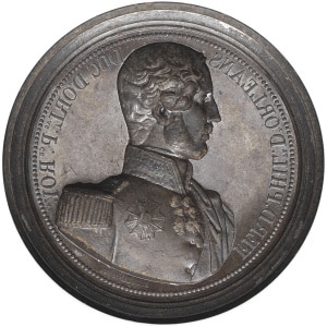 lot 2316