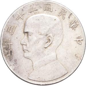 lot 646