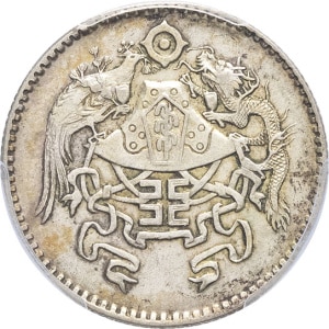 lot 647