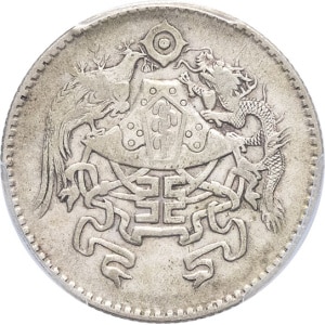 lot 648