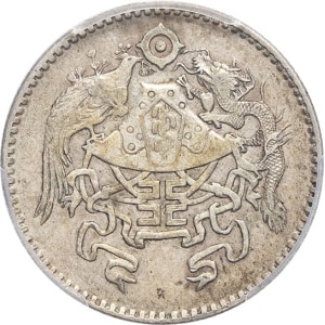lot 649