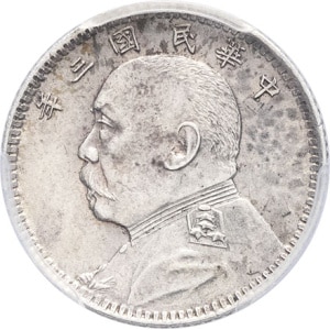 lot 650