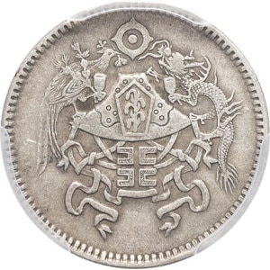 lot 651