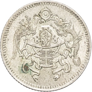 lot 652