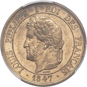 lot 1205