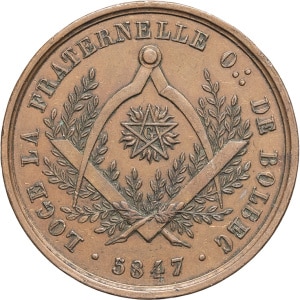 lot 1217