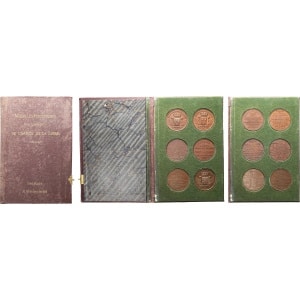 lot 1270