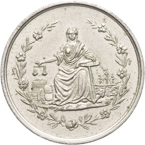lot 1509