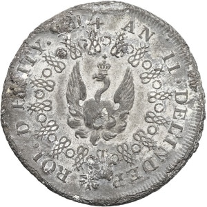 lot 1513