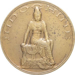 lot 1538