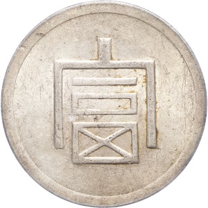 lot 1540