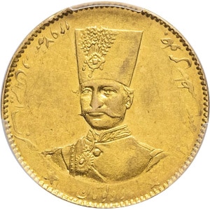 lot 1549