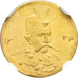 lot 1555