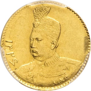 lot 1556
