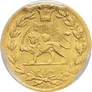 lot 1557