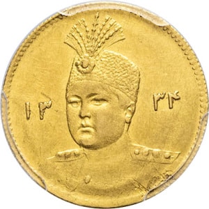 lot 1558