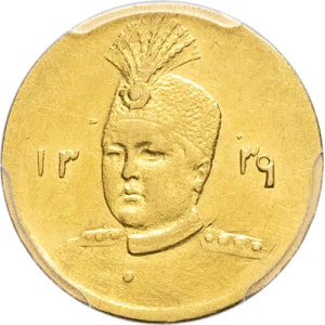 lot 1560
