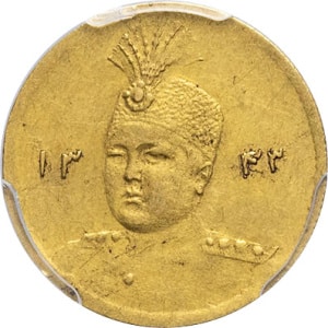 lot 1561
