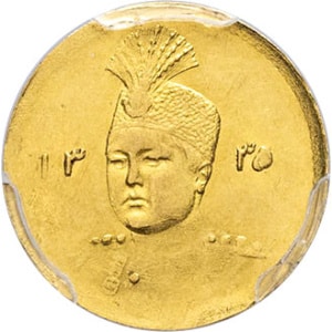 lot 1562