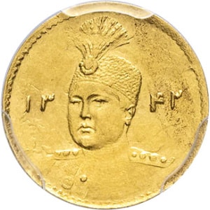 lot 1563