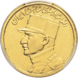lot 1564