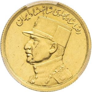 lot 1565