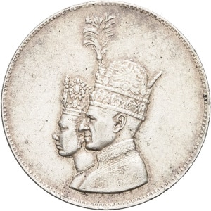 lot 1569