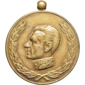 lot 1570