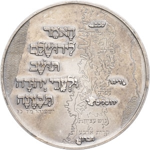 lot 1572