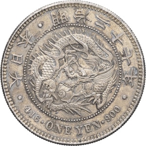 lot 1657