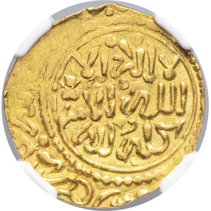 lot 1666