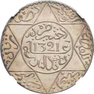 lot 1670