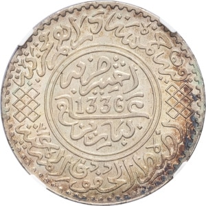 lot 1673