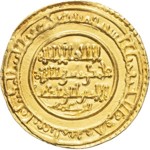 lot 1708
