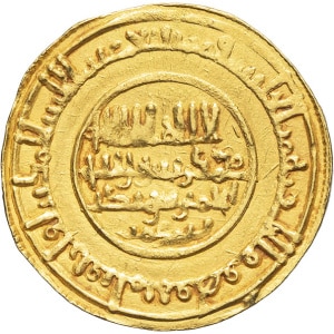 lot 1709