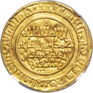 lot 1710