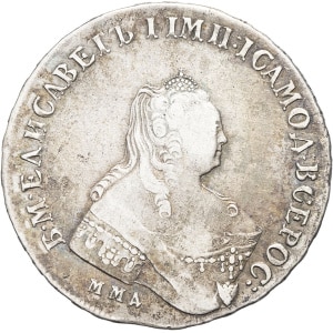 lot 1743