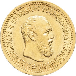 lot 1752