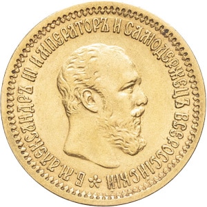 lot 1753