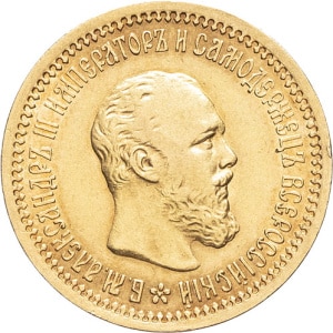 lot 1754